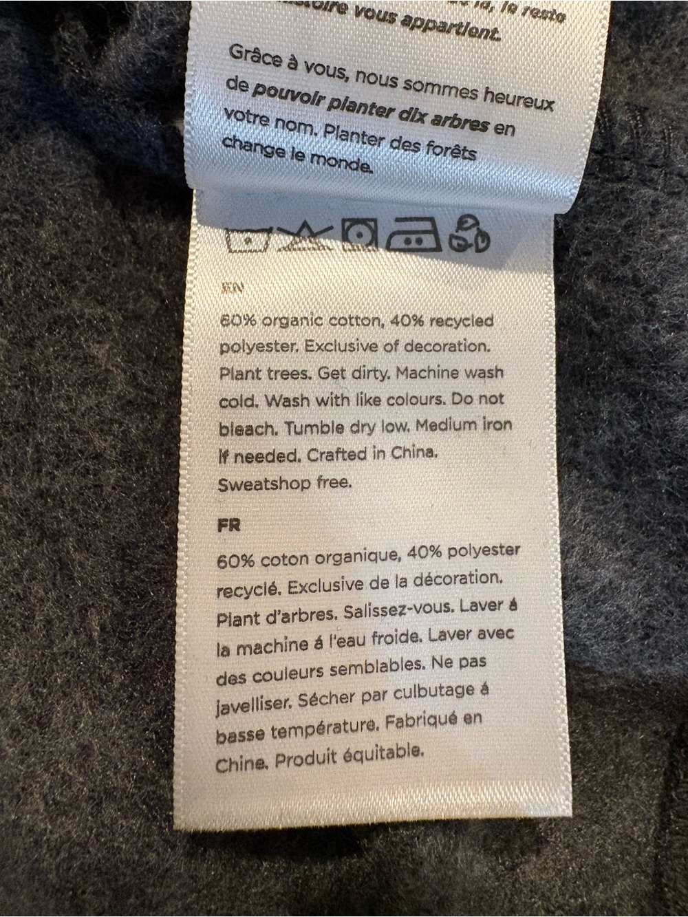 🌲 NWT Tentree Juniper Hoodie Small Phantom Forest Graphic Sustainable - Picture 7 of 9